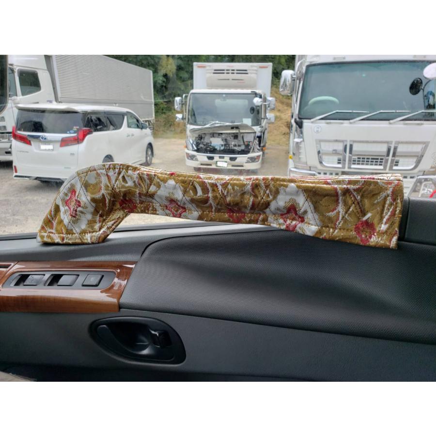 07スーパーグレート用 ドアバーソケット モケットフラワー コスモス