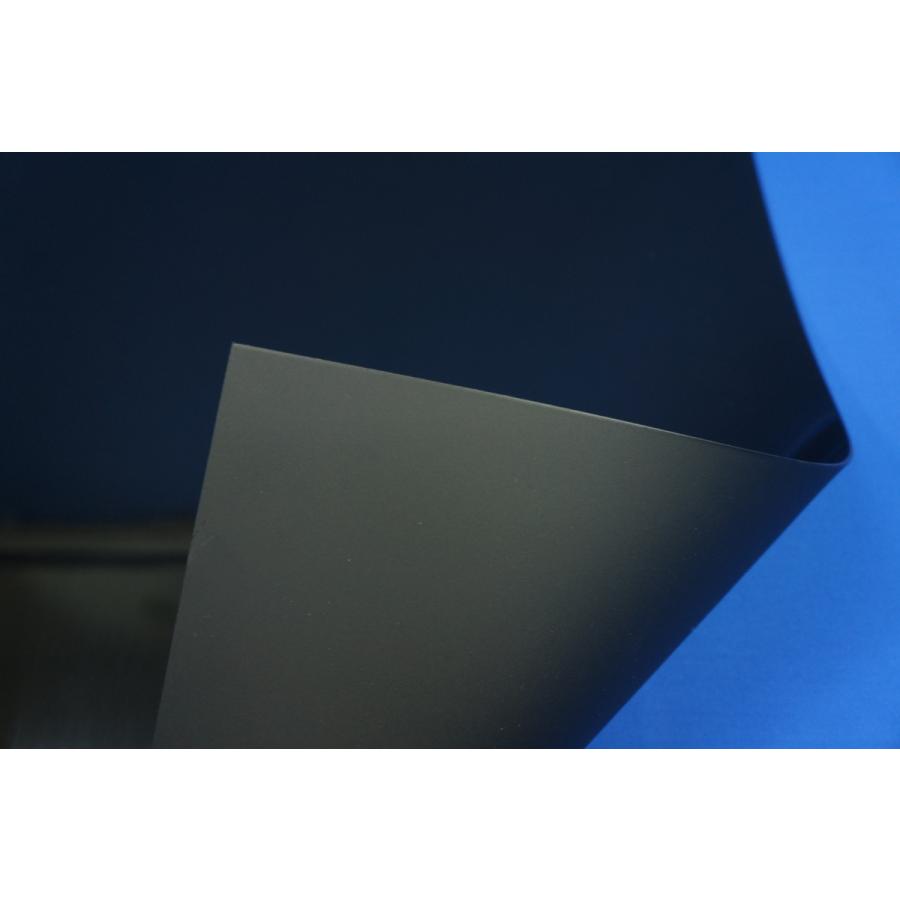 トラック 雅 EVA泥除け 厚さ2mm ブラック2500mm×600mm