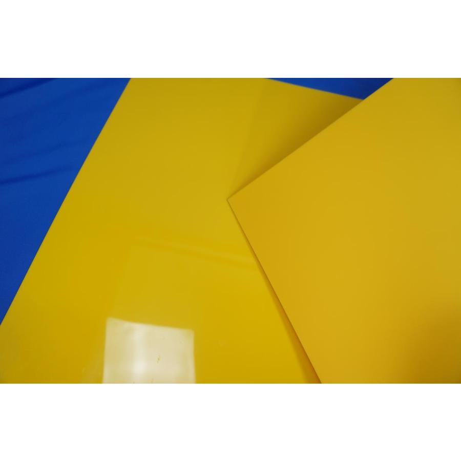 HA36S ワークス RS オリジナルEVAマッドフラップ 2mm 黄色 泥除け 簡単取付 HA36S アルトワークス ターボRS オリジナルEVA