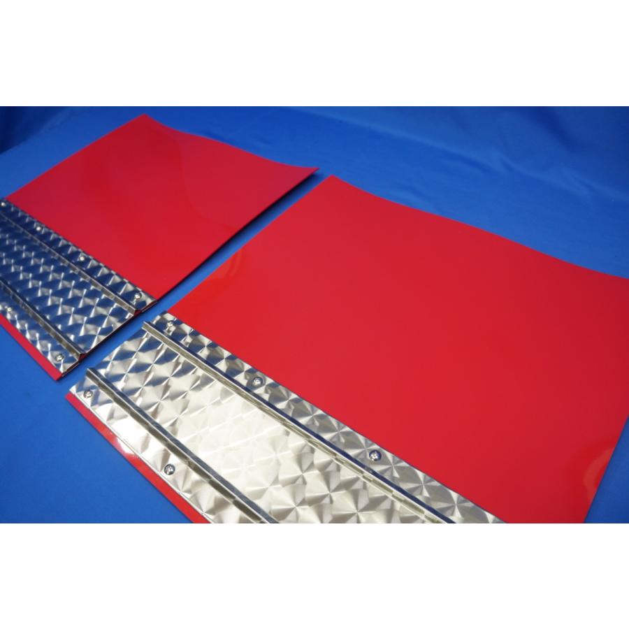 日本ボデーパーツ工業 EVA 泥除け レッド 2mm ウロコ ステンセット