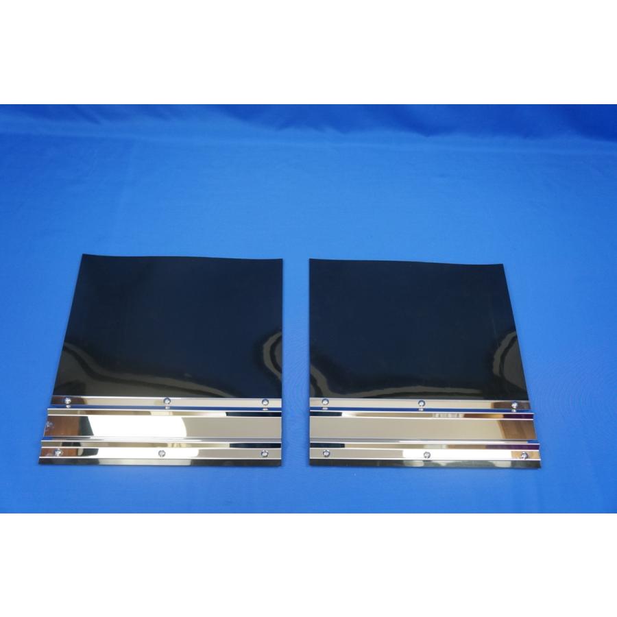 泥除け　大型用　ブラック　新品 大型用2340mm 3分割 EVA ブラック 3mm 泥除け 鏡面 ステン