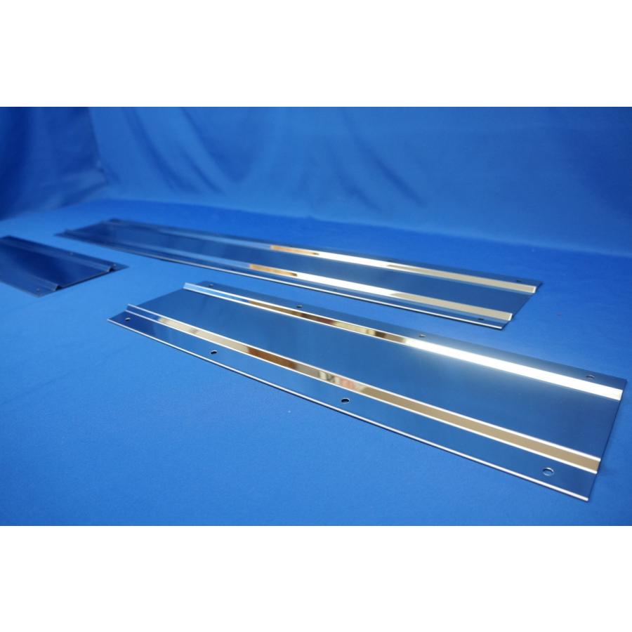 日本ボデーパーツ工業 4t標準用 鏡面 ステンレス板700＃ 泥除け 3