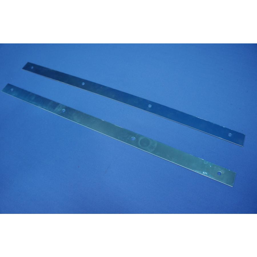 ウロコステンレス トラック用 3分割 泥よけステンレス ウロコ 計2350mm/大型用