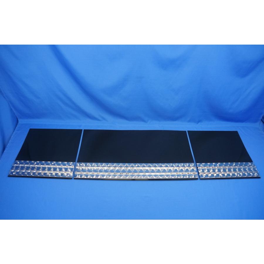 2t標準用 1670mm 3分割EVA ブラック 3mm 泥除け ウロコステンセット