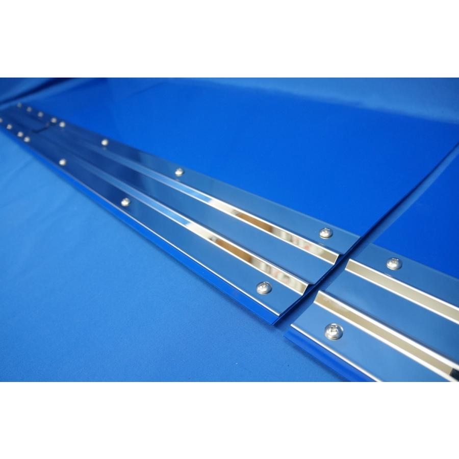 2t 標準用 1670mm 3分割EVA ブルー 3mm 泥除け 鏡面ステンセット