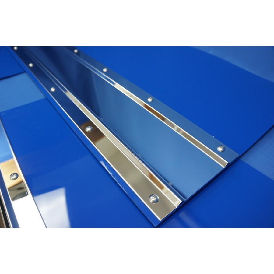 4t標準用 2060mm 3分割EVA ブルー3mm 泥除け 鏡面ステンセット