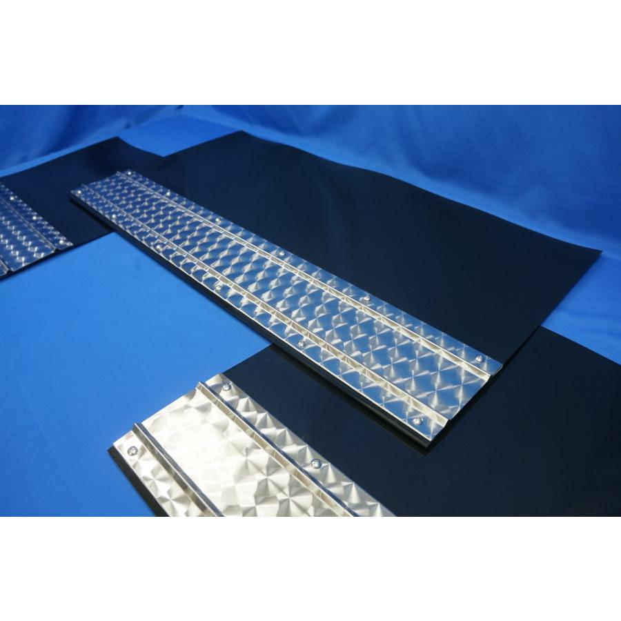 4t 標準用 2060mm 3分割EVA ブラック 2mm 泥除け ウロコ ステン