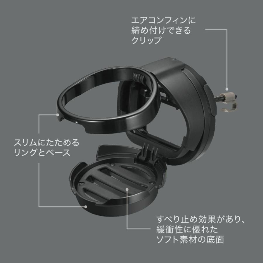 DZ539 丸型専用ドリンクホルダー2 ブラック : トラックショップ DZ539 丸型専用ドリンクホルダー2 ブラック : トラックショップ