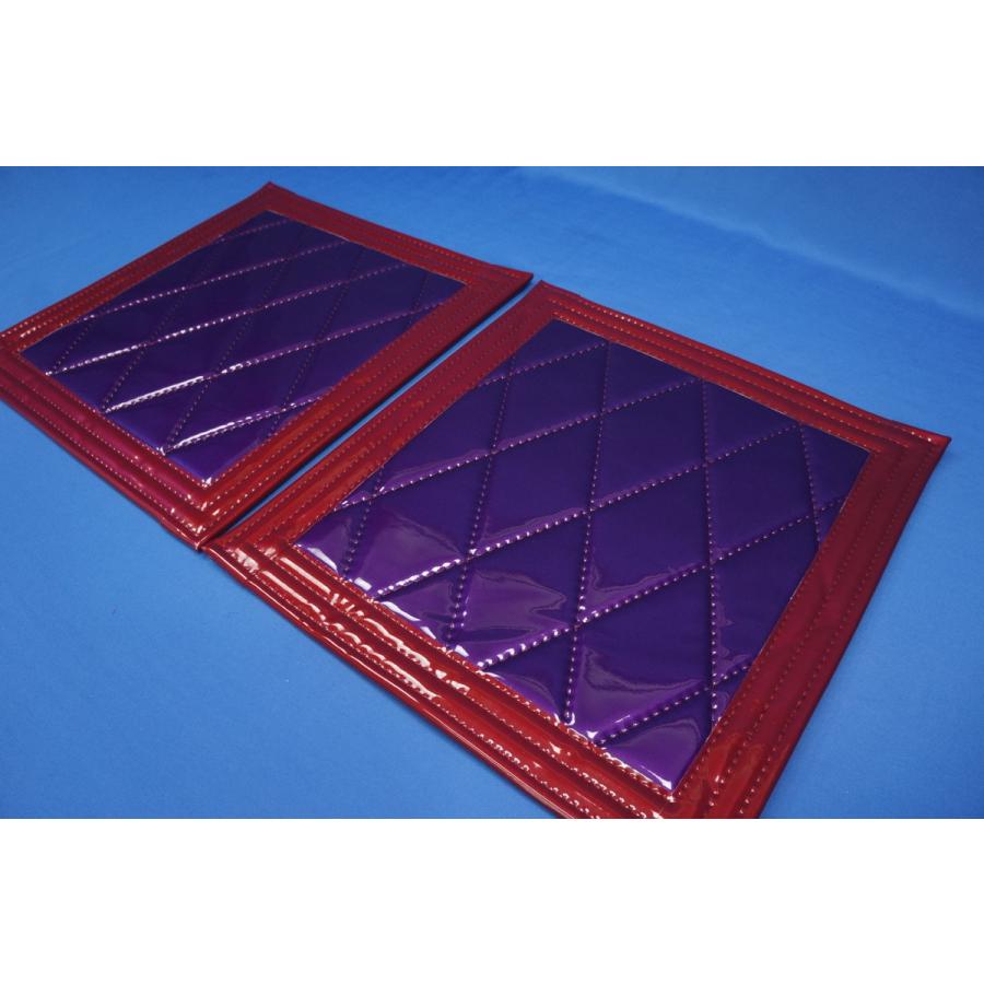 トラック 雅 月光 泥除け 横450mm×縦500mm パープル/ワイン 2枚