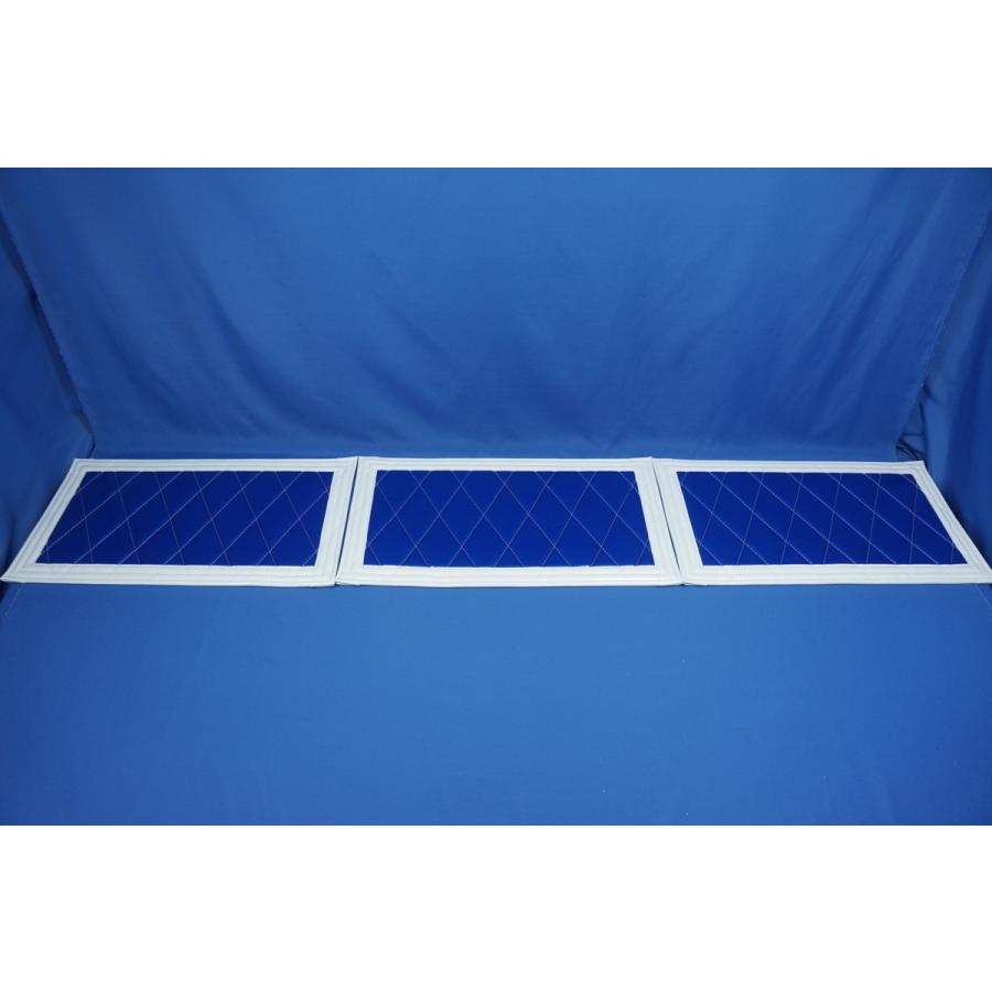 トラック 雅 4tワイド用 2190mm 月光泥除け3分割セット ブルー