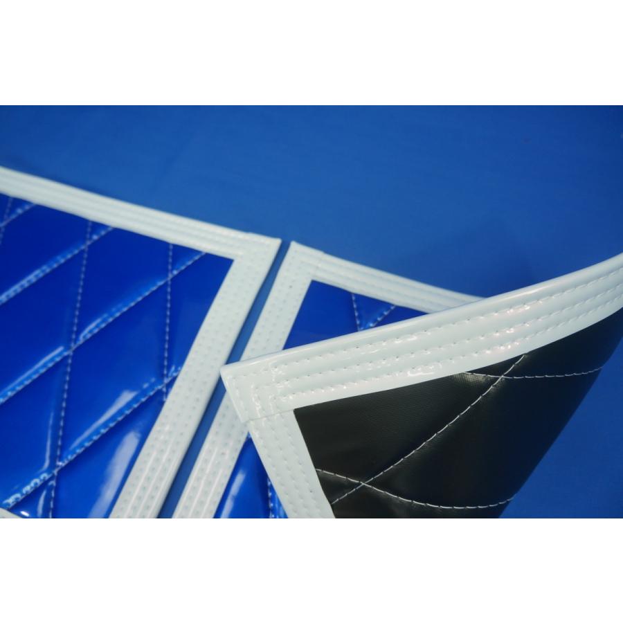 トラック 雅 月光 泥除け 横400mm×縦350mm 2枚セット フチ