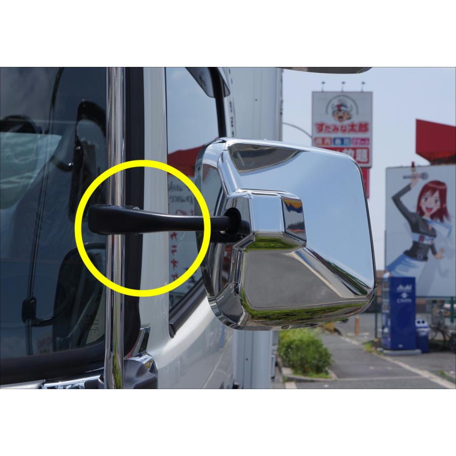 日野自動車 17レンジャー サイドアンダーミラー用 取り付けブラケット 