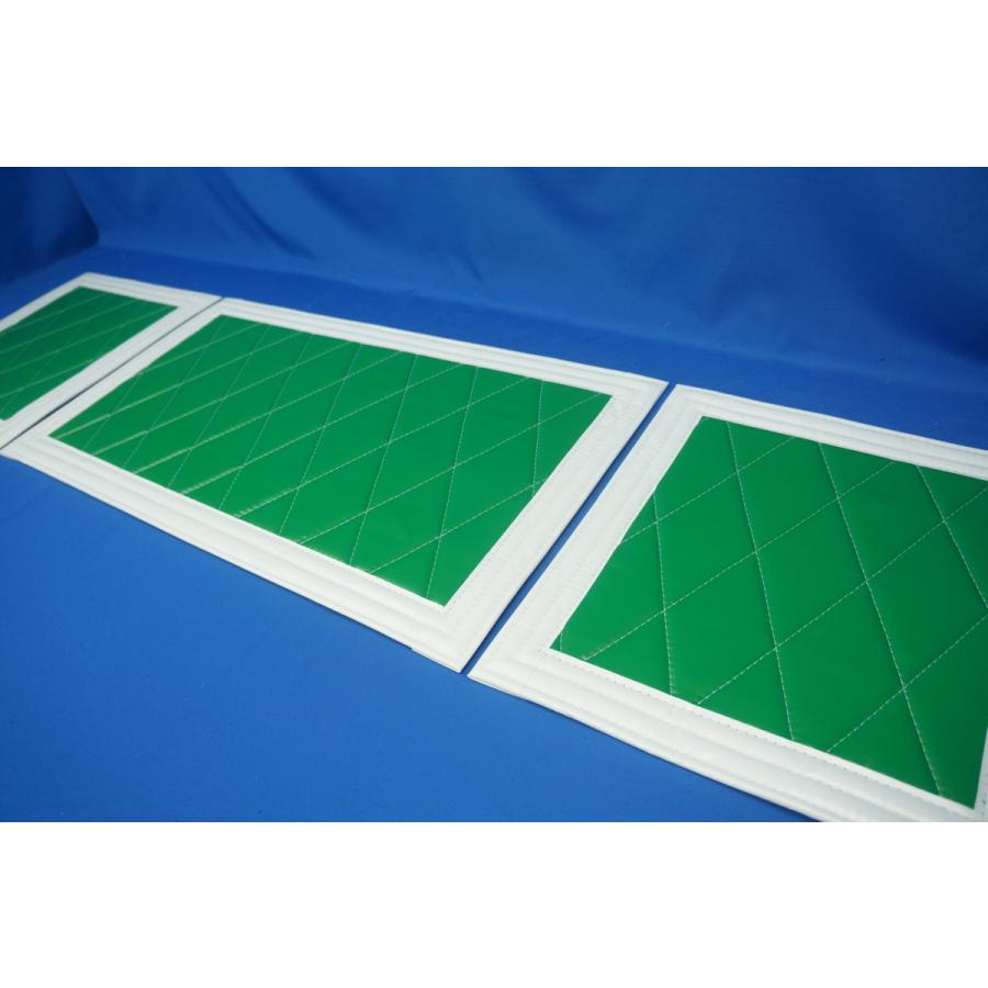 トラック 雅 北斗 泥除け2t標準用3分割セット 全幅1670mm