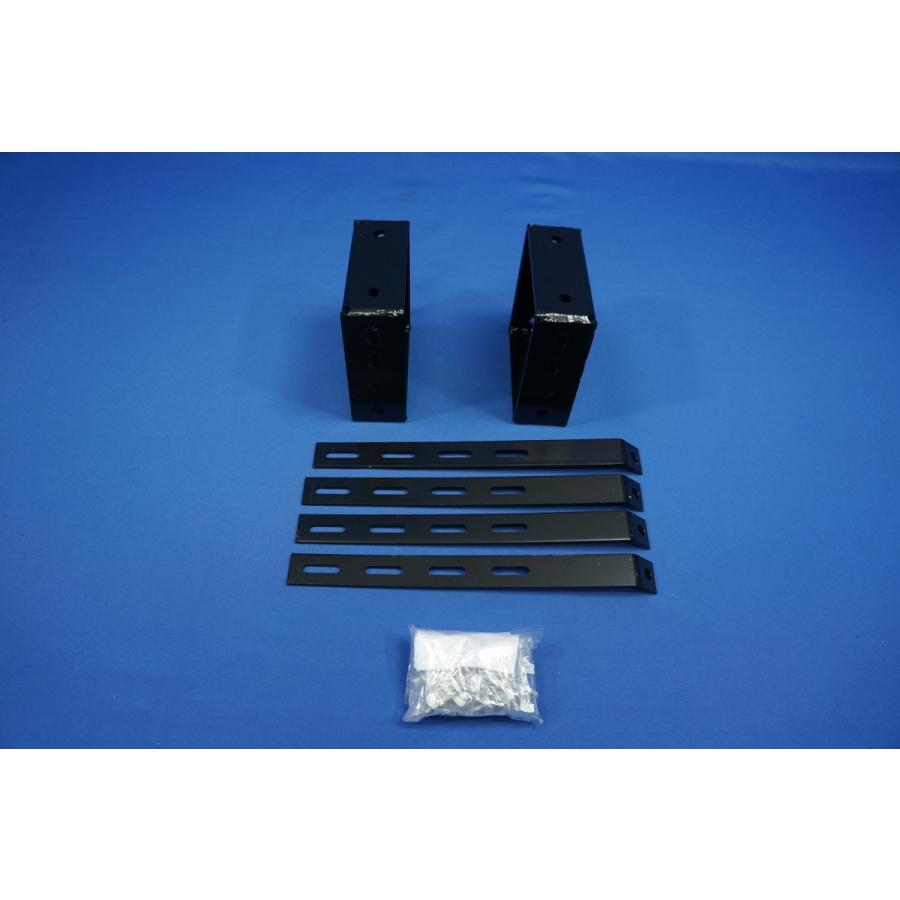 ブルーテックキャンター標準用 バンパ-前出しステー 130mm上下30mm
