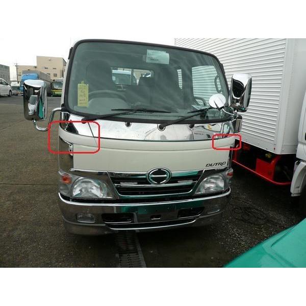 日野自動車 デュトロ標準/ワイド用 メッキフロントサイドパネル