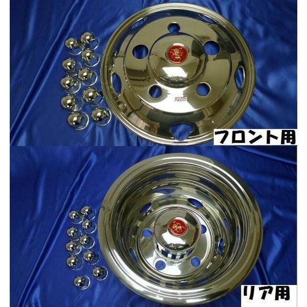 キャンター15.5インチホイール6本ホイールマーカーリング付き☆引き取り限定 NEWキャンター用 15×5J 6穴 ホイールライナー : トラックショップ