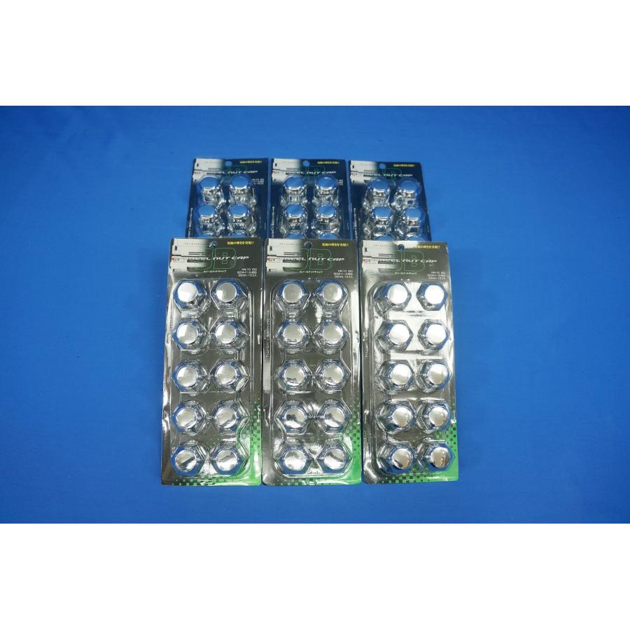 日本ボデーパーツ工業 17プロフィア10穴用33mmナットキャップ1