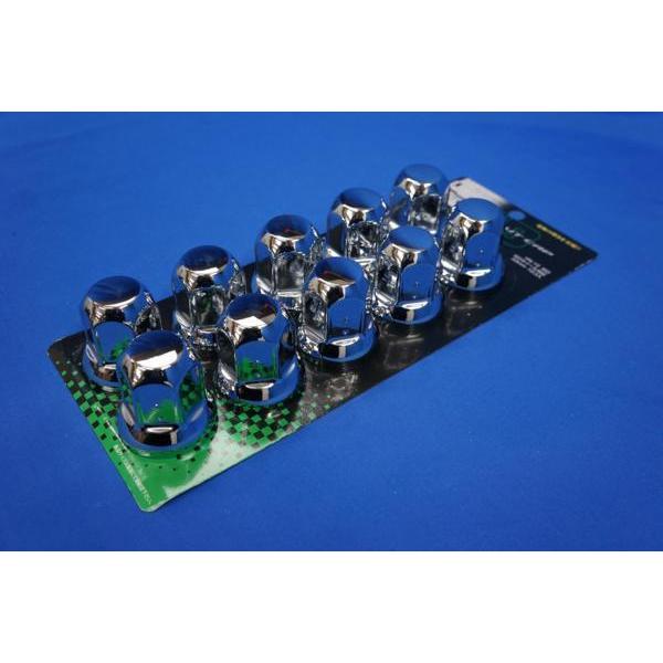 日本ボデーパーツ工業 17スーパーグレート10穴用33mmナットキャップ1