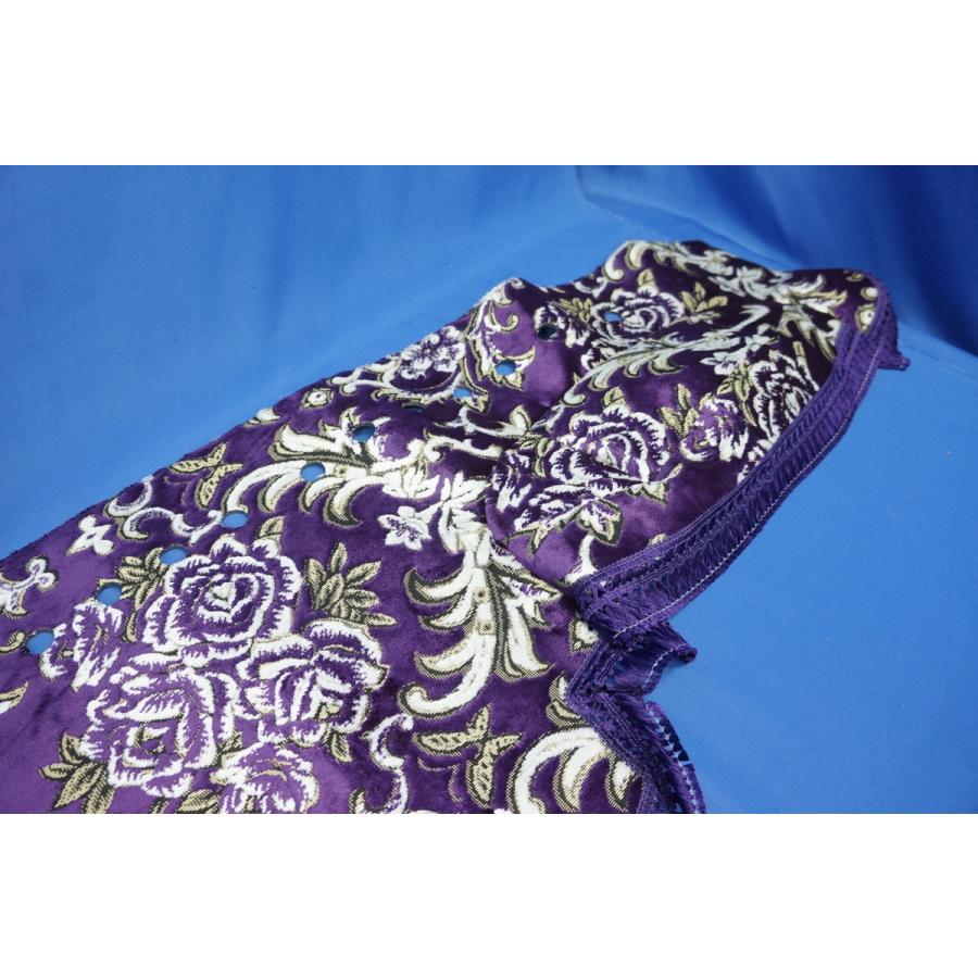 トラック 雅 グランドプロフィア用 華恋 かれん ダッシュマット