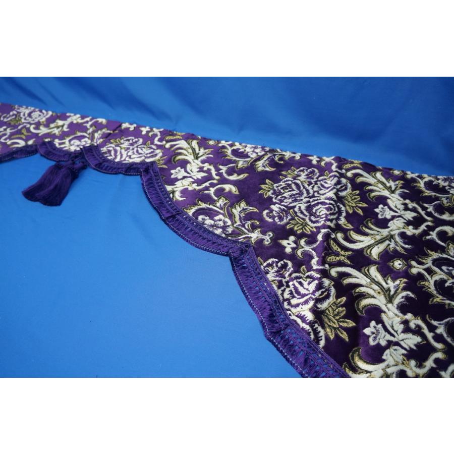 トラック 雅 華恋 五右衛門カーテン パープル/フレンジパープル