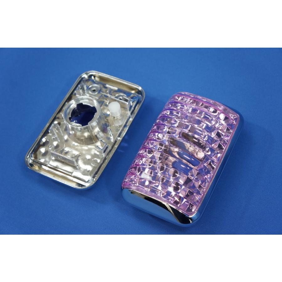 数量限定 23スーパーグレート用 ドアサイドマーカーランプ ピンク