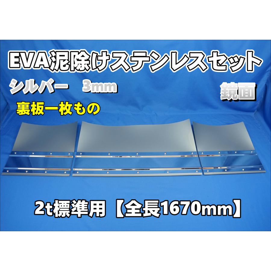 無銀泥　画材 ブロック 外壁に最適！ ニッペ 水性塗料 ZAKUZAKU 6kg ホワイトビーチ