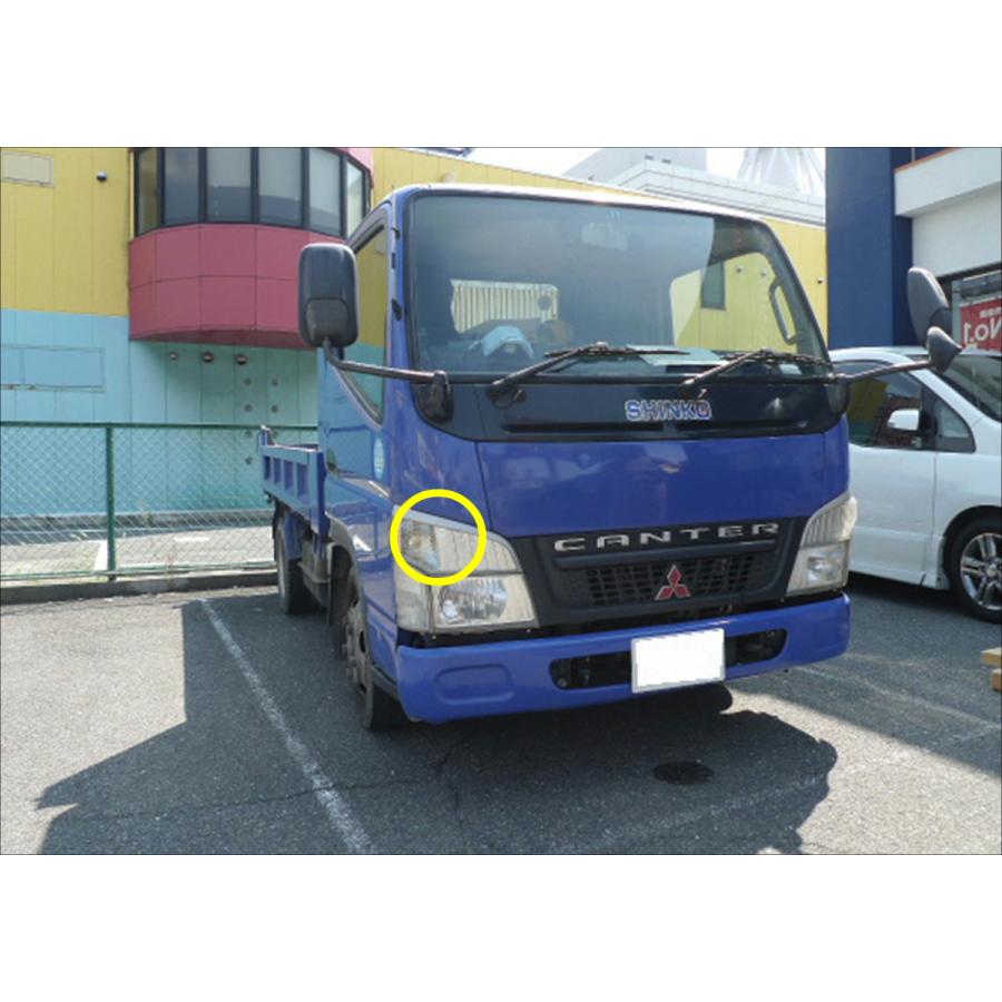 ジェネレーションキャンターUVフロントスクリーン Yahoo!オークション - ふそう ジェネレーションキャンター 標準