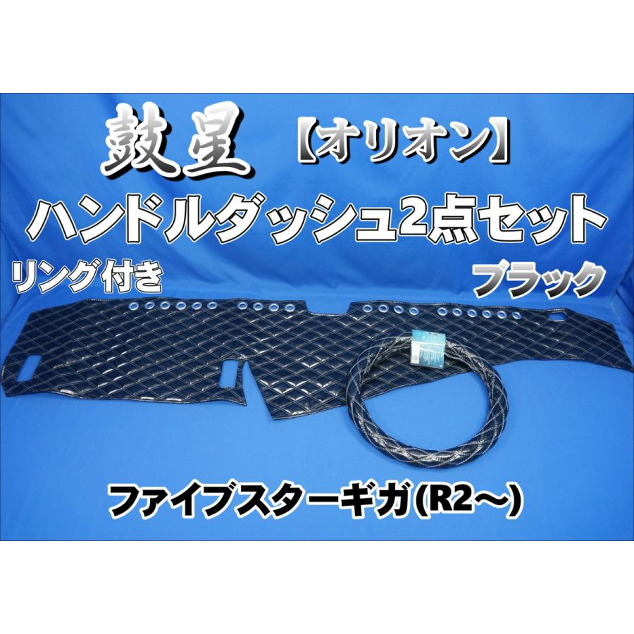 LIVRE リールカスタムパーツ POWER(パワー) シマノ8000番~14000番用