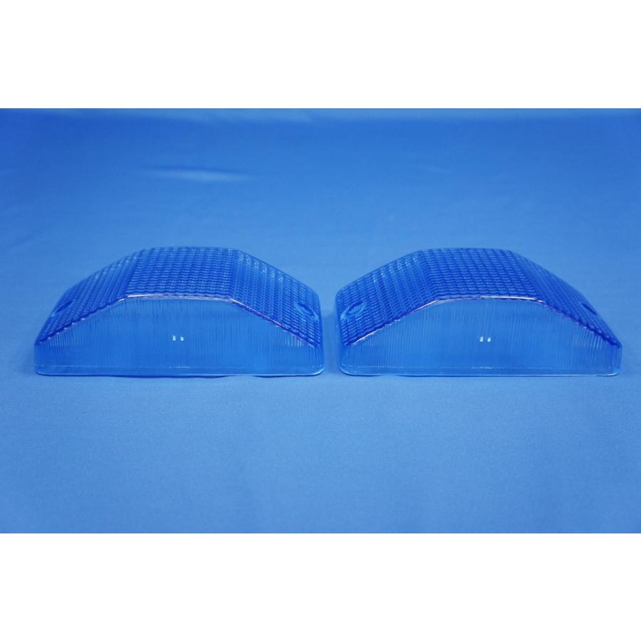 数量限定 中間サイドランプ レンズ 高さ50mm ブルーレンズ仕様 KENZ