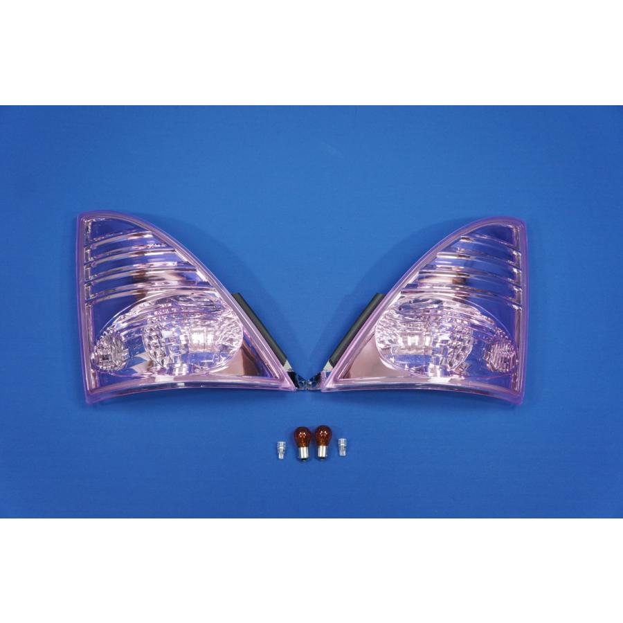 数量限定 レンジャープロ用 フロントウインカーランプ ピンクレンズ