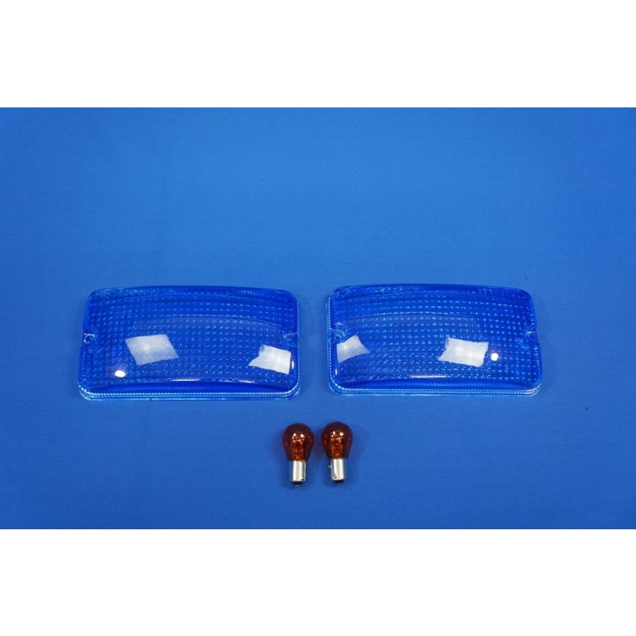 数量限定 中間サイドランプ レンズ 高さ30mm ブルーレンズ仕様 KENZ