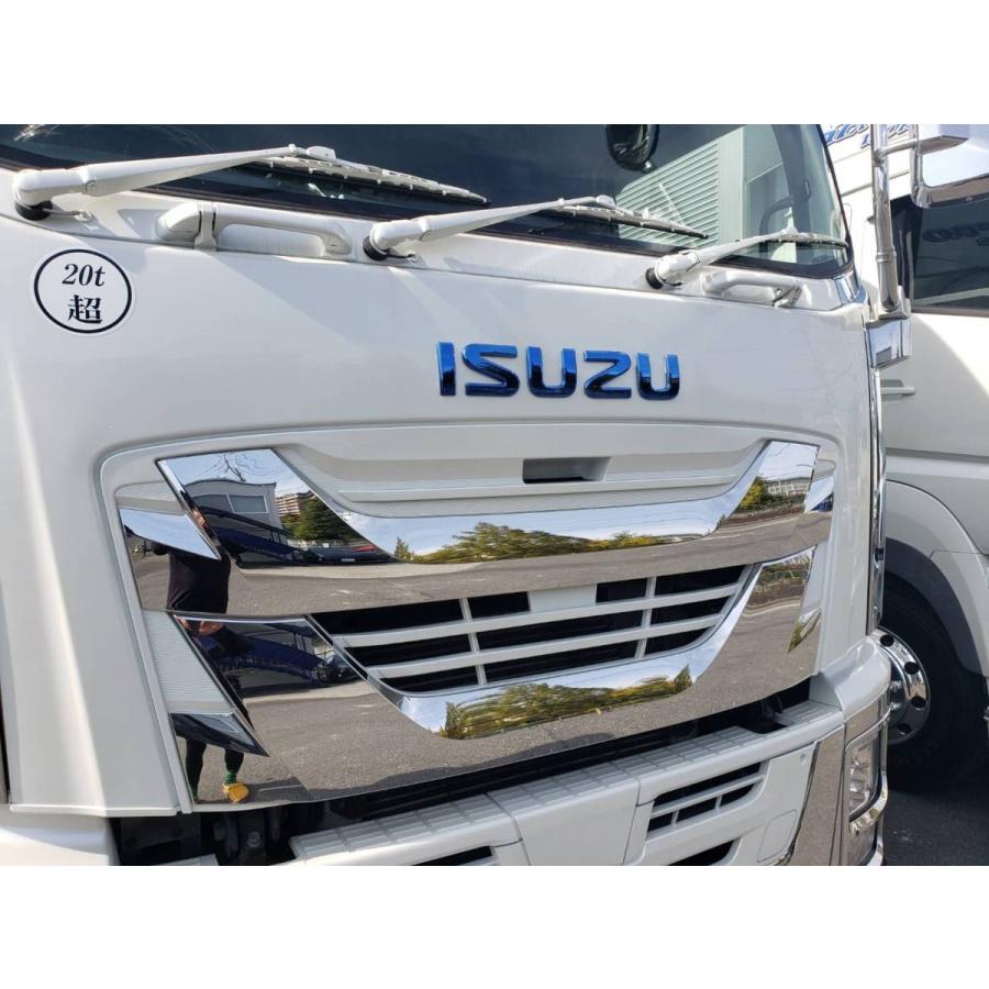 数量限定 ファイブスターギガ用 ISUZU いすゞ エンブレム ブルー