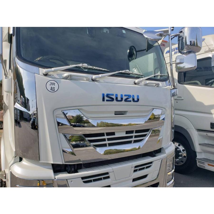 数量限定 ファイブスターギガ用 ISUZU いすゞ エンブレム グリーン仕様