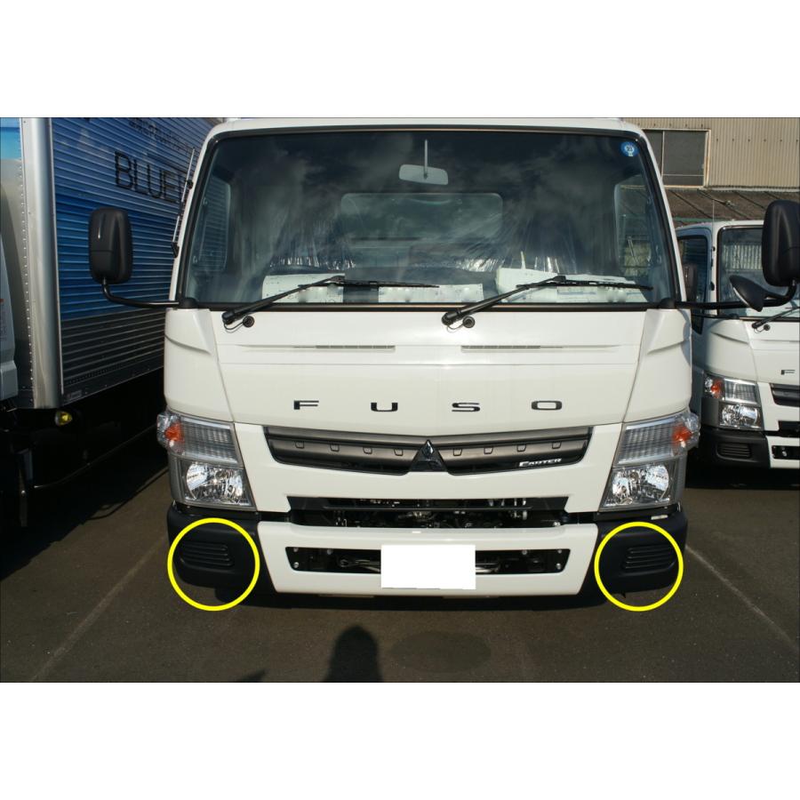 数量限定 ブルーテックキャンター用 バンパーフォグランプ