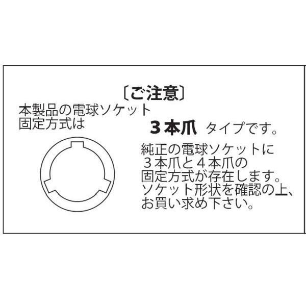 ニッサンクオン用キラキラドアサイドイエローウインカーセット KENZ 