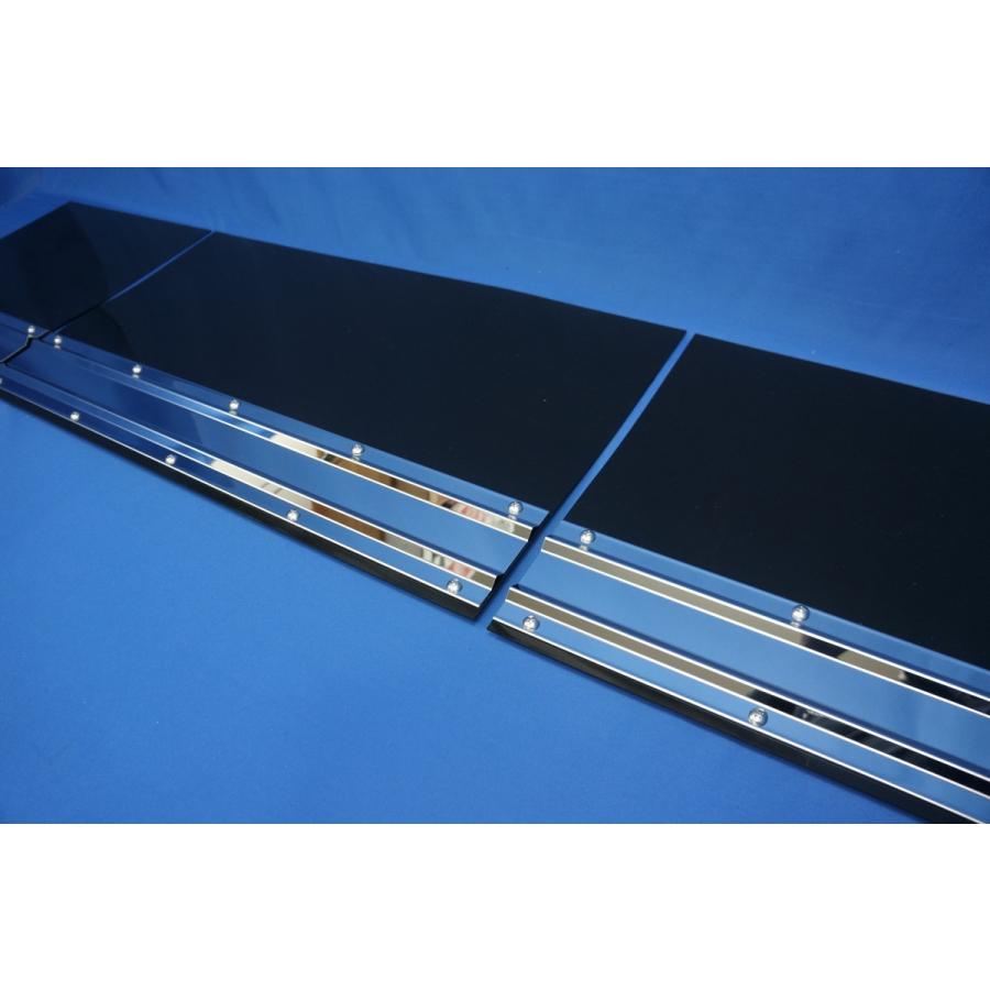 2t ワイド用 1790mm 3分割EVA ブラック 2mm 泥除け 鏡面ステンセット