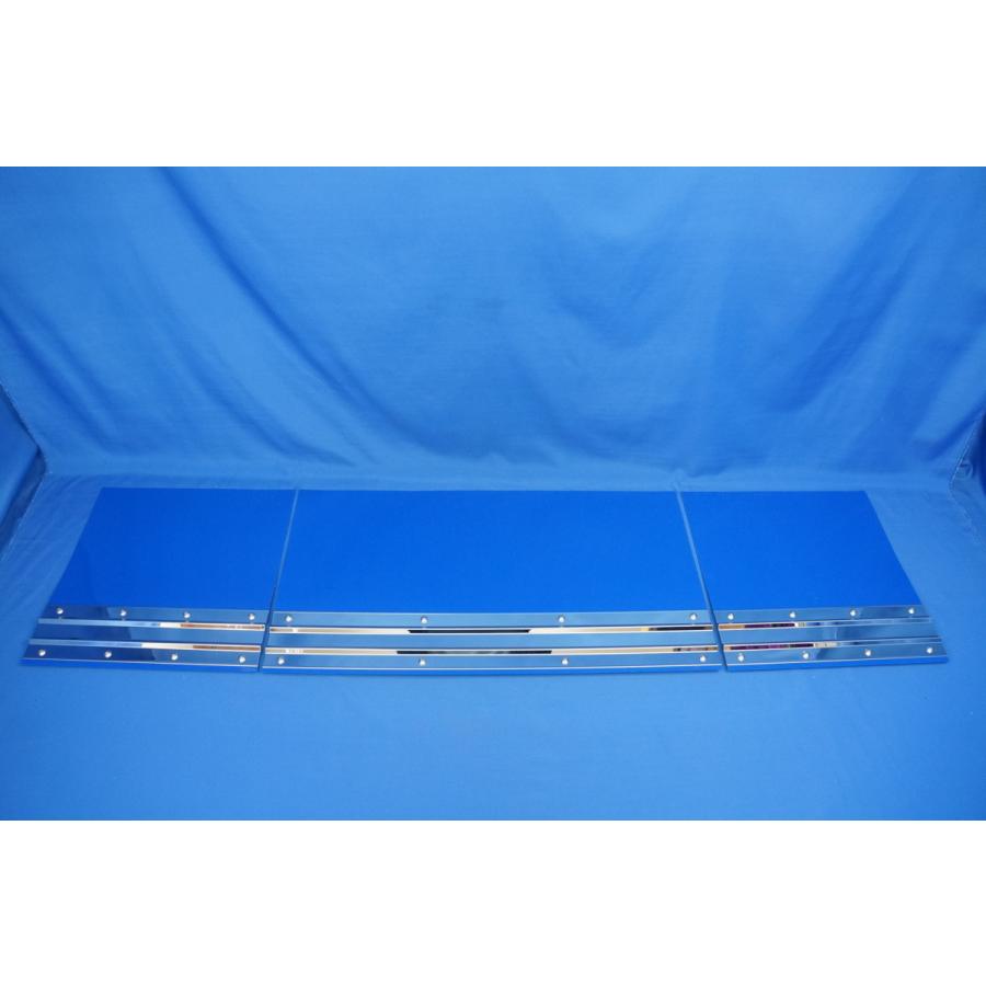 2t ワイド用 1790mm 3分割EVA ブルー 2mm 泥除け 鏡面ステンセット