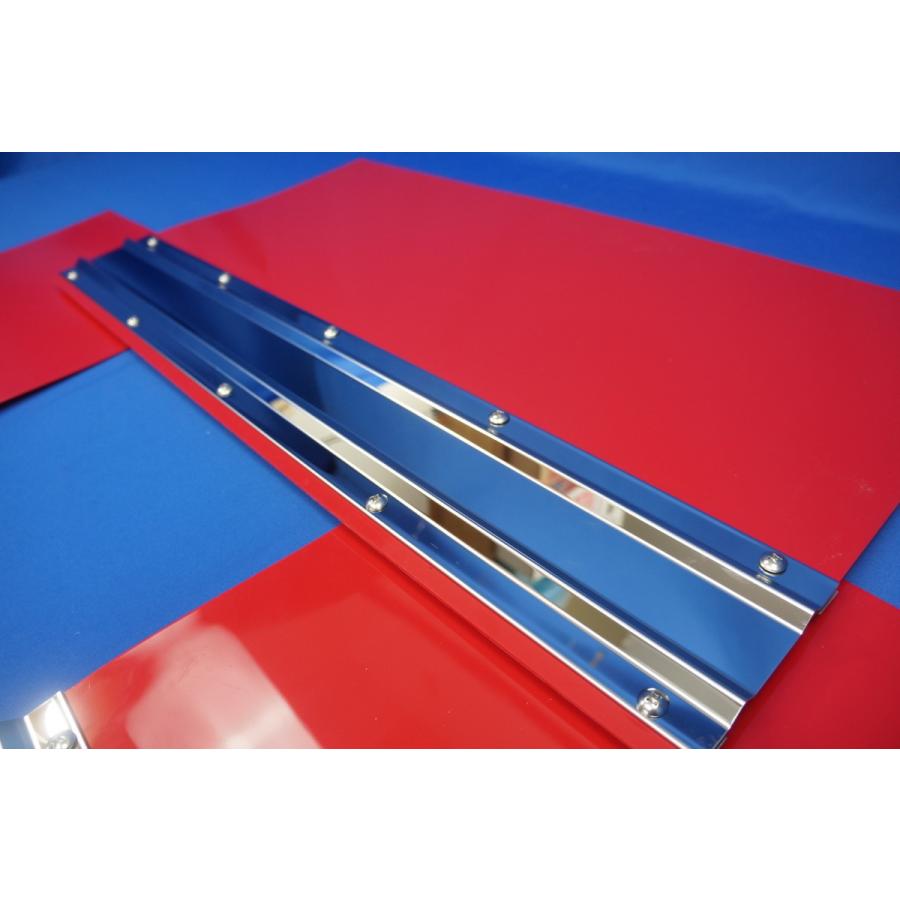 2tワイド用 1790mm 3分割EVA レッド 3mm 泥除け 鏡面ステンセット