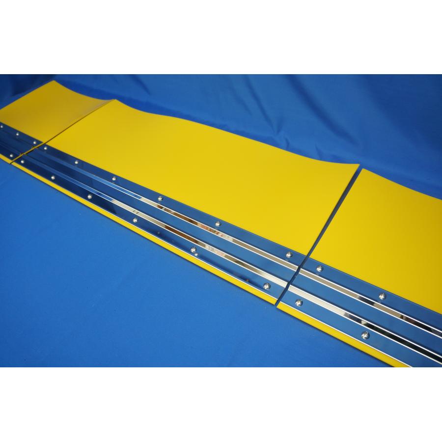 2t標準用 1670mm 3分割EVA イエロー 3mm 泥除け 鏡面ステンセット