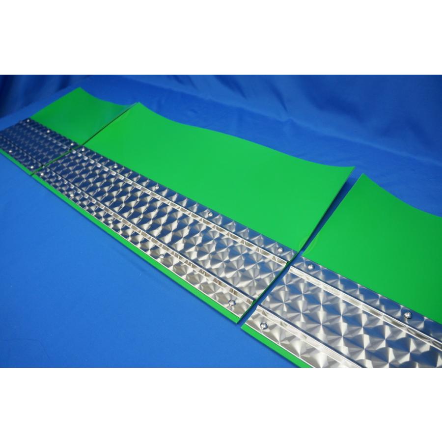 2tワイド用 1790mm 3分割EVA グリーン 2mm 泥除け ウロコステン