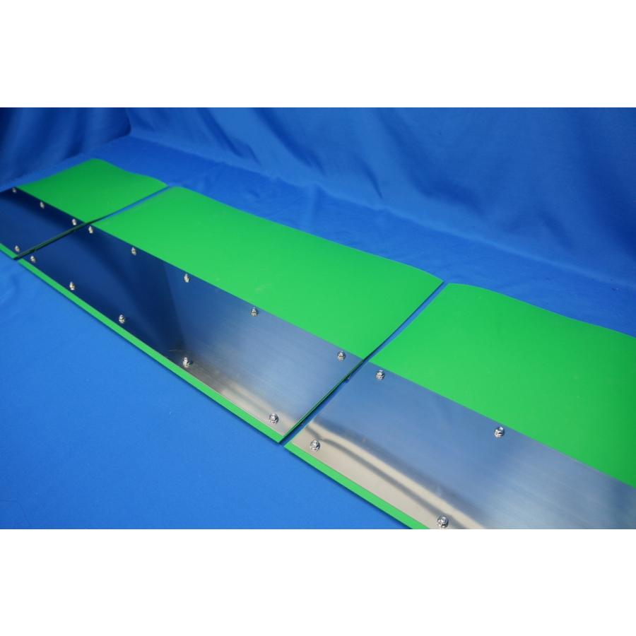 2tワイド用 1790mm 3分割EVA グリーン 3mm 泥除け ウロコステン