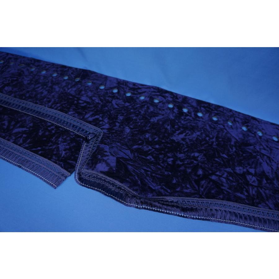 いすゞギガ用 チンチラ ダッシュマット ネイビー : トラックショップ