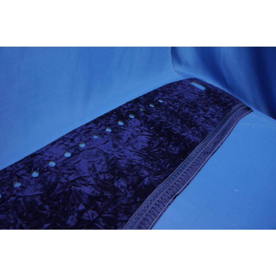 いすゞギガ用 チンチラ ダッシュマット ネイビー : トラックショップ