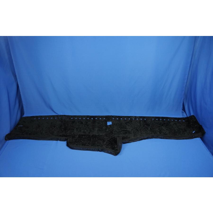 三菱07スーパーグレート用 チンチラ ダッシュマット ブラック