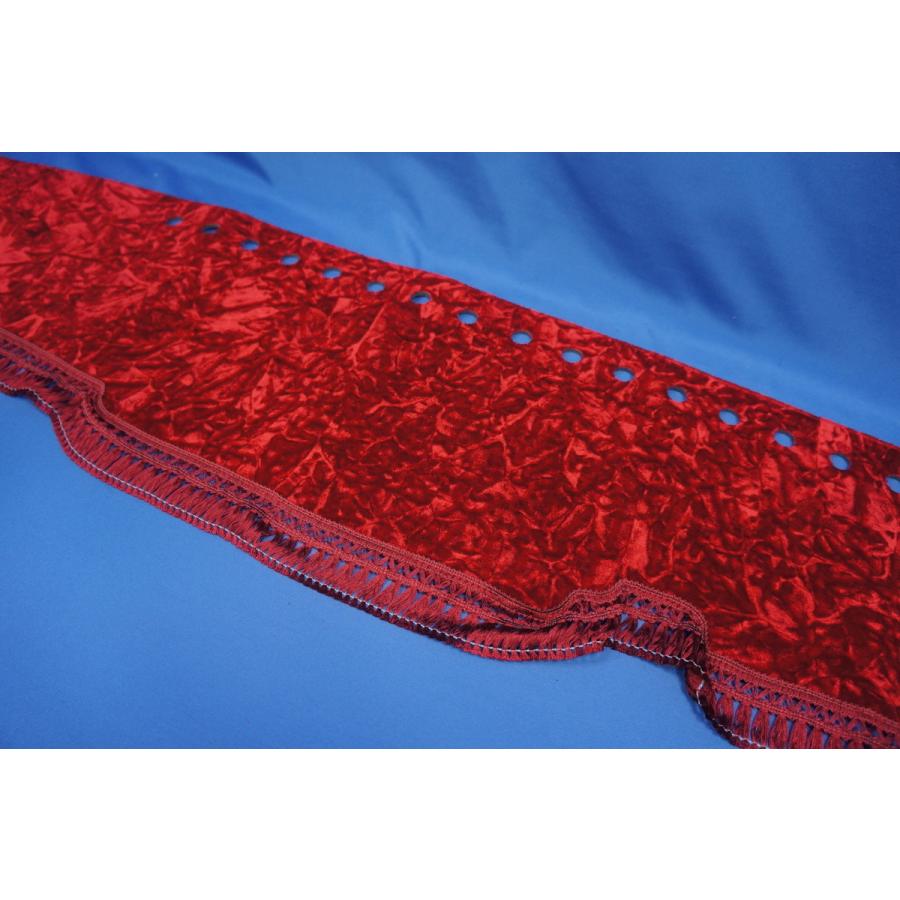 三菱ブルーテックキャンター用 チンチラ ダッシュマット レッド