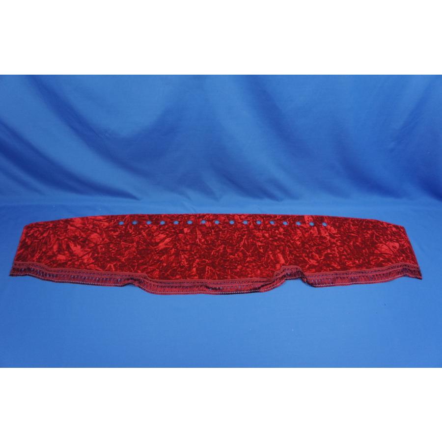 三菱ブルーテックキャンター用 チンチラ ダッシュマット レッド