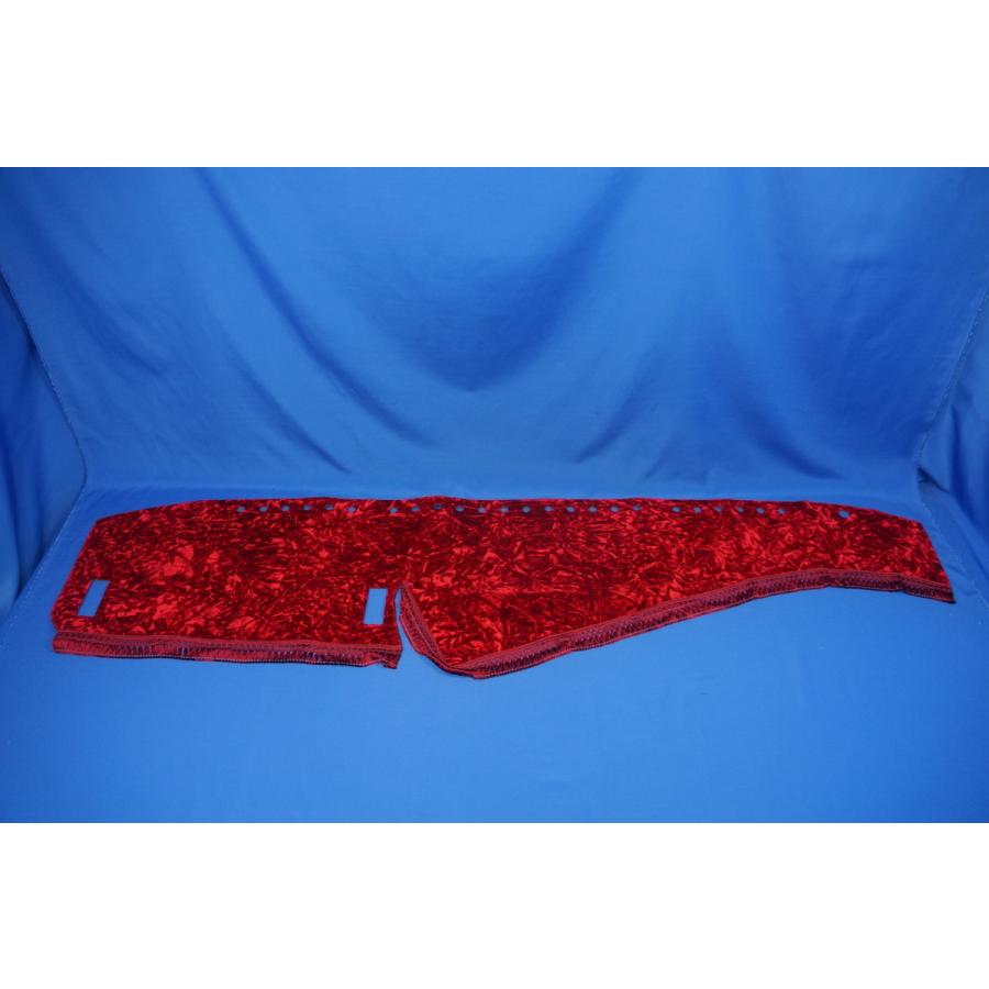 いすゞファイブスターギガ用 チンチラ ダッシュマット レッド