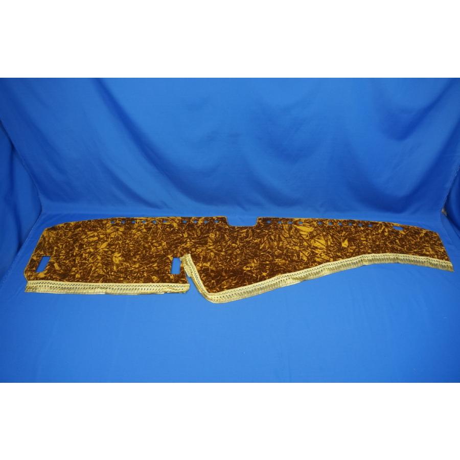 いすゞファイブスターギガ R2〜 用 チンチラ ダッシュマット ゴールド