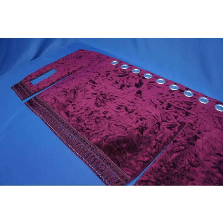 いすゞ07フォワード用 チンチラ リング付き ダッシュマット ワイン