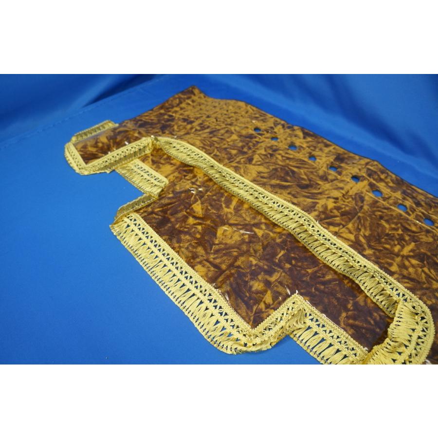 320フォワード用 ビニール付き チンチラ ダッシュマット